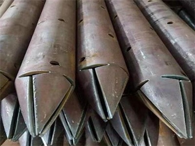 平潭管棚管