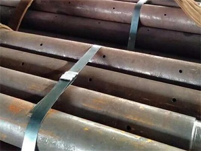 平潭管棚管